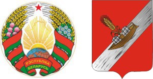 Герб РБ